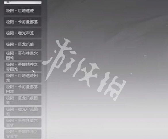 JD手游网2