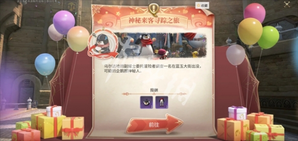 JD手游网2