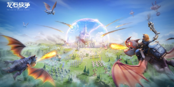 JD手游网1