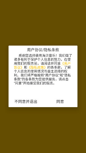 e114b7ad1e9c4ede6587caff9233241e.jpg
