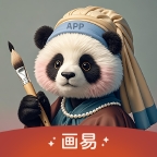 画易app官方版免费下载