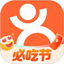 大众点评官方版