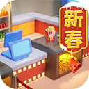 影业梦想家官方版